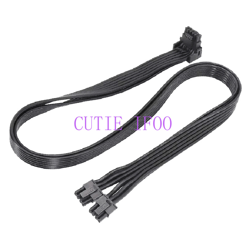 Dual 8Pin To 16Pin 12Vhpwr Cable - ATX3.0 PCIE 5.0 12VHPWR Podwójny 8-pinowy