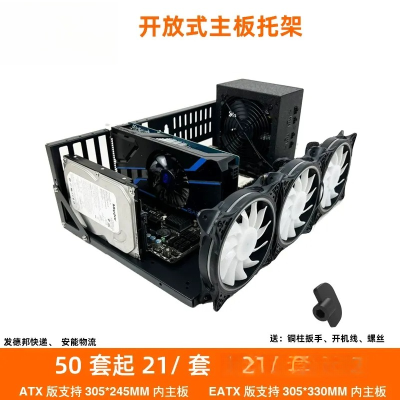 Gpu Mining Rig Frame 8 Gpu - Stojak testowy kart graficznych JMZ, otwarta