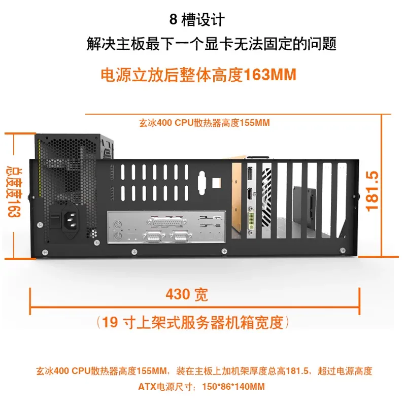 Stojak testowy kart graficznyc – Gpu Mining Rig Frame 8 Gpu recenzja i cena