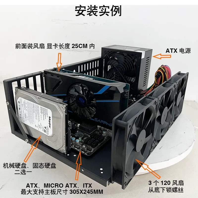 Stojak testowy kart graficznyc – Gpu Mining Rig Frame 8 Gpu recenzja i cena